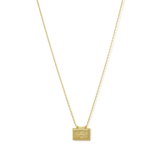 Byzantine Romance - Note to Self Necklace | Gold