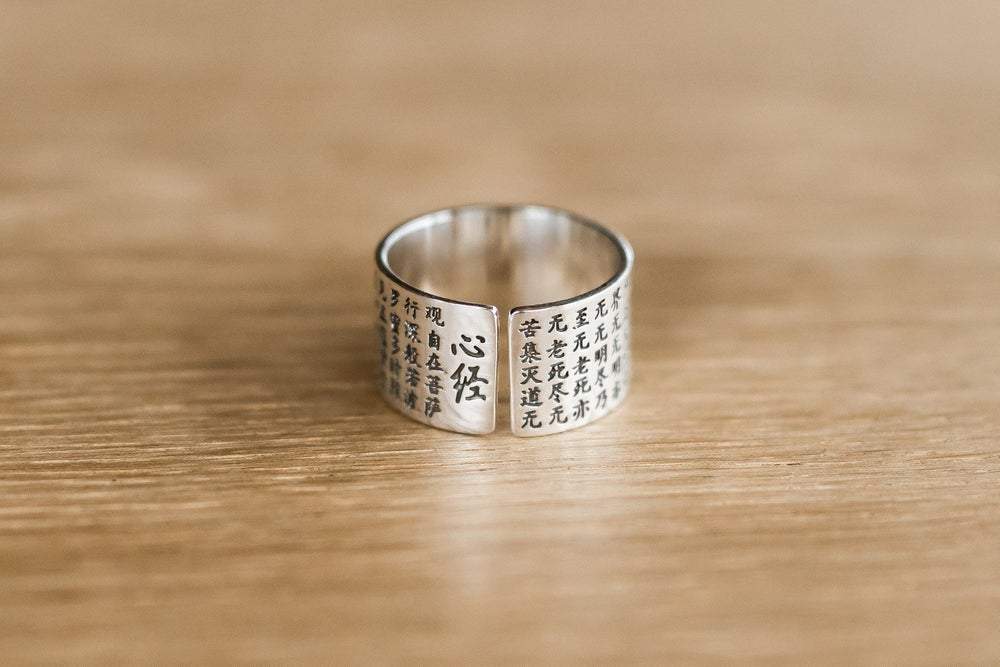 Blessing Ring by Lindi Kingi Design shop online now
