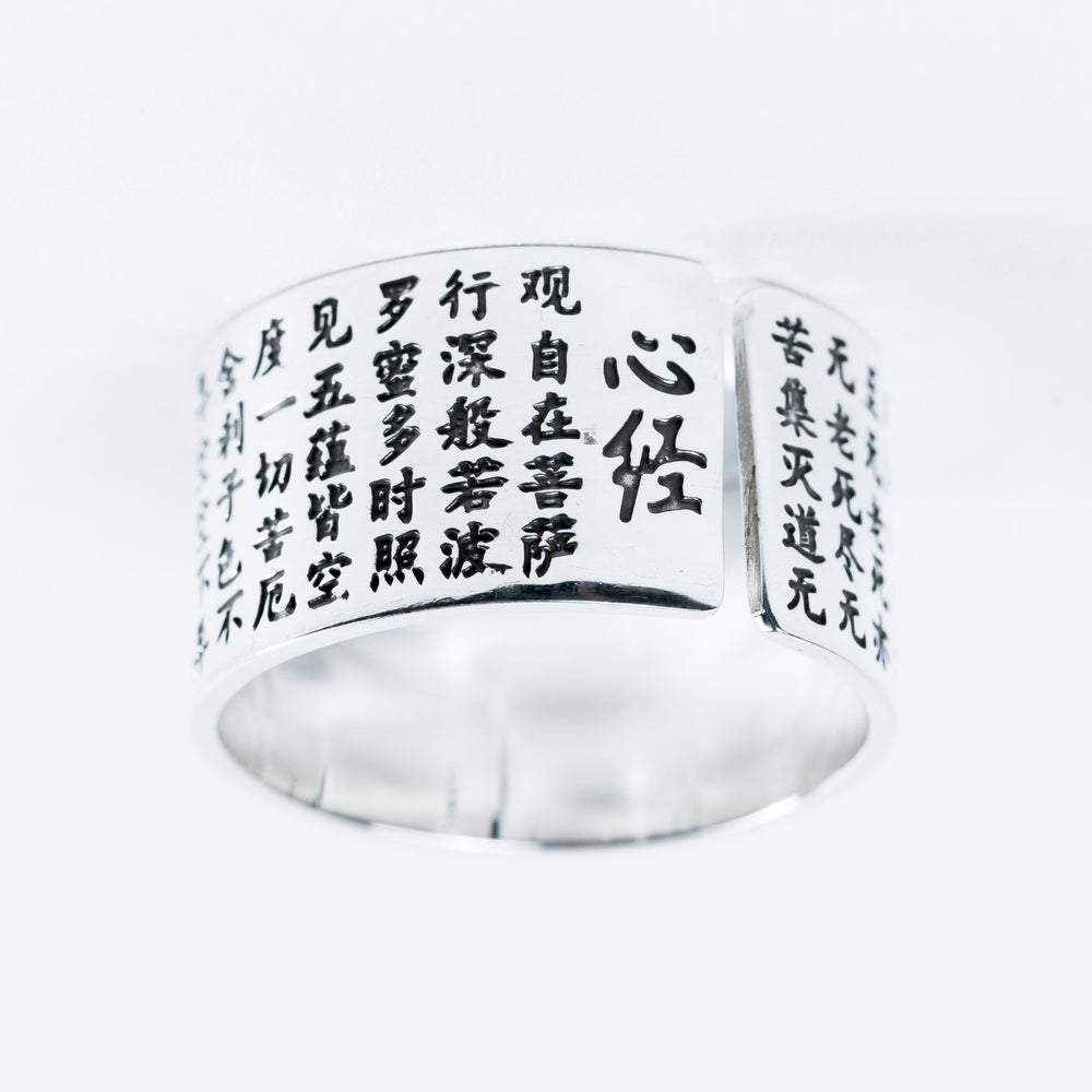Blessing Ring by Lindi Kingi Design shop online now
